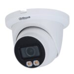 Dahua DH-IPC-HDW5449TMP-SE-LED-0280B — изображение 2