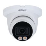 Dahua DH-IPC-HDW5449TMP-SE-LED-0360B