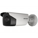 Hikvision DS-2CD3B26G2T-IZHS(2.8-12mm)