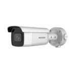 Hikvision DS-2CD3B26G2T-IZHSY(8-32mm)