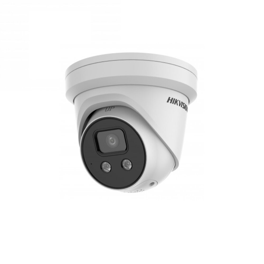 294889_1-1000x1000-1.jpeg Hikvision DS-2CD3356G2-ISU/SL(C)(4mm) — изображение 1