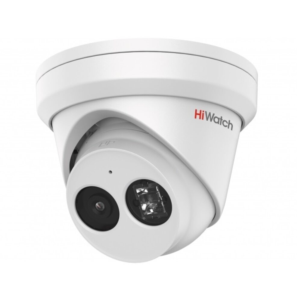 295494_1-1000x1000-1.jpeg HiWatch IPC-T082-G2/U (2.8mm) — изображение 1