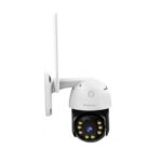 VStarcam C8864 — изображение 2