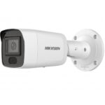 Hikvision DS-2CD3026G2-IS (2.8mm)(C)