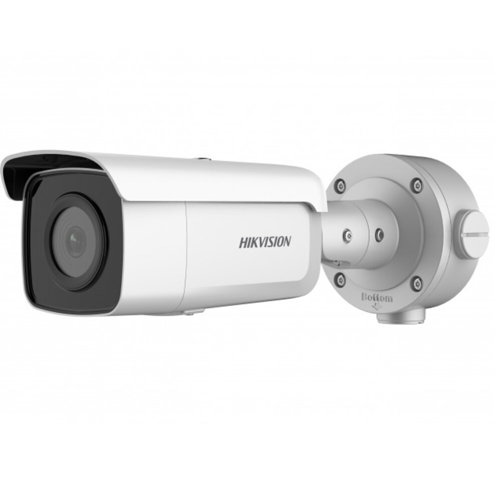 298159_1-1000x1000-1.jpeg Hikvision DS-2CD3T26G2-4IS (6mm)(C) — изображение 1