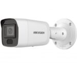 Hikvision DS-2CD3056G2-IS (2.8mm)(C)