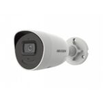 Hikvision DS-2CD3056G2-IU/SL (2.8mm)(C)