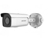 Hikvision DS-2CD3T56G2-4IS (4mm)(C)