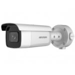 Hikvision DS-2CD3656G2T-IZS(7-35mm)(C)