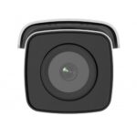Hikvision DS-2CD3T86G2-4IS (6mm)(C) — изображение 2
