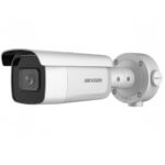 Hikvision DS-2CD3B26G2T-IZHSY(8-32mm)(C)