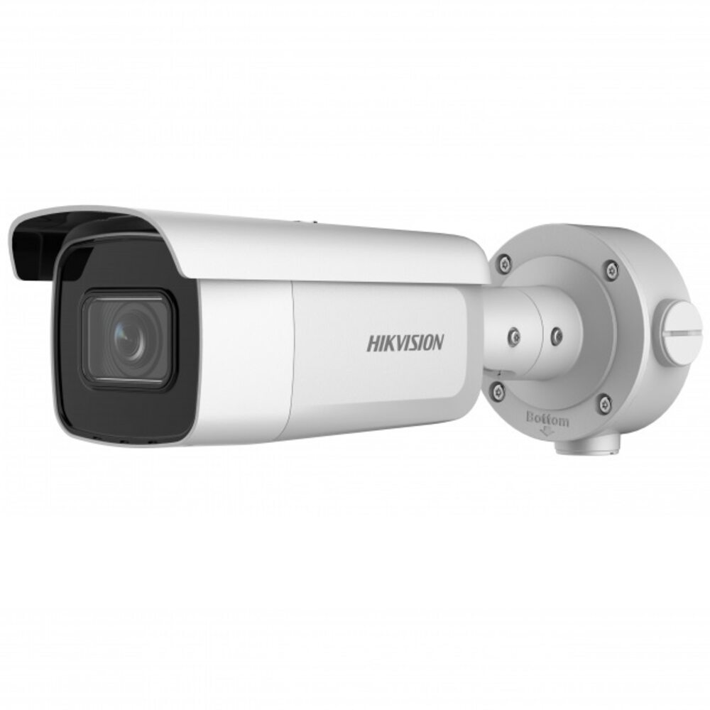 298216_1-1000x1000-1.jpeg Hikvision DS-2CD3B46G2T-IZHSY(8-32mm)(C) — изображение 1