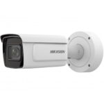 Hikvision iDS-2CD7AC5G0-IZHSY (8-32mm)