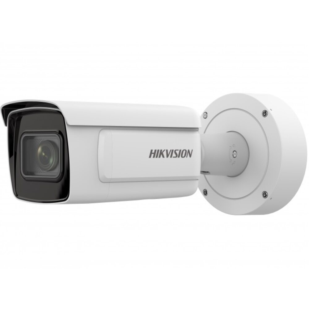 298232_1-1000x1000-1.jpeg Hikvision iDS-2CD7AC5G0-IZHSY (8-32mm) — изображение 1
