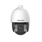 Hikvision DS-2DE7A245IX-AE/S1 — изображение 2