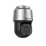Hikvision DS-2DF8C848I5XS-AELW(T2) — изображение 2