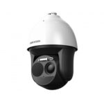 Hikvision DS-2TD4167-50/W