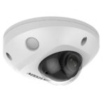 Hikvision DS-2CD2527G2-LS(2.8mm)(C)