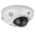 Hikvision DS-2CD2543G2-IWS(4mm)