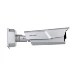Hikvision iDS-TCM203-A/R/0832(850nm)(B) — изображение 2