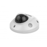 Hikvision DS-2CD3556G2-IS(4mm)(C)
