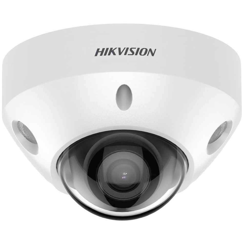 301858_1-1000x1000-1.jpeg Hikvision DS-2CD3547G2-LS(2.8mm)(C) — изображение 1