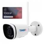 TRASSIR D2121IR3Wv3Cloud — изображение 2