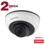 Beward SV2005DR(2.8 mm) — изображение 2