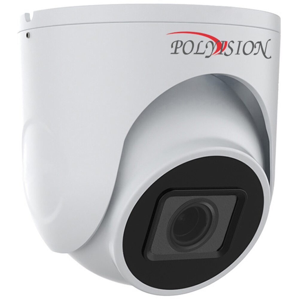 304816_1-1000x1000-1.jpeg Polyvision PVC-IP5X-DZ5MPFAI — изображение 1