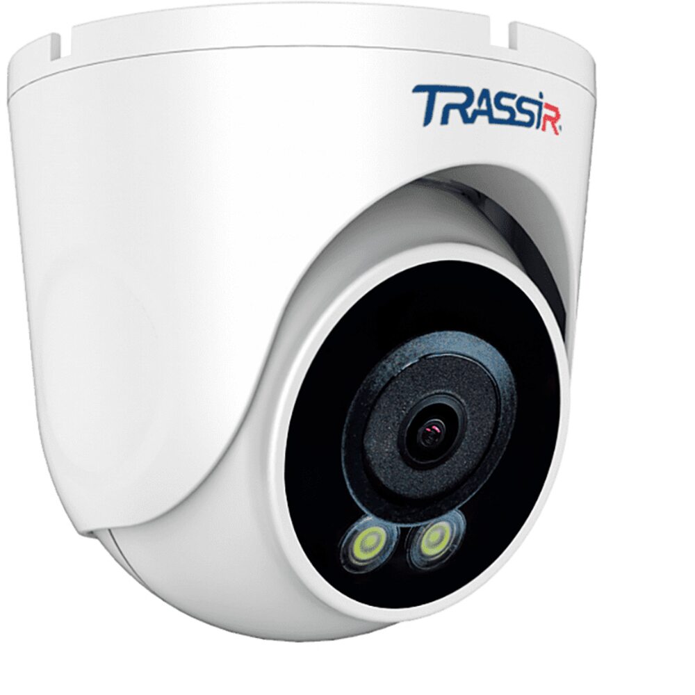 306390_1-1000x1000-1.jpeg TRASSIR TR-D8251WDCL3 2.8 — изображение 1
