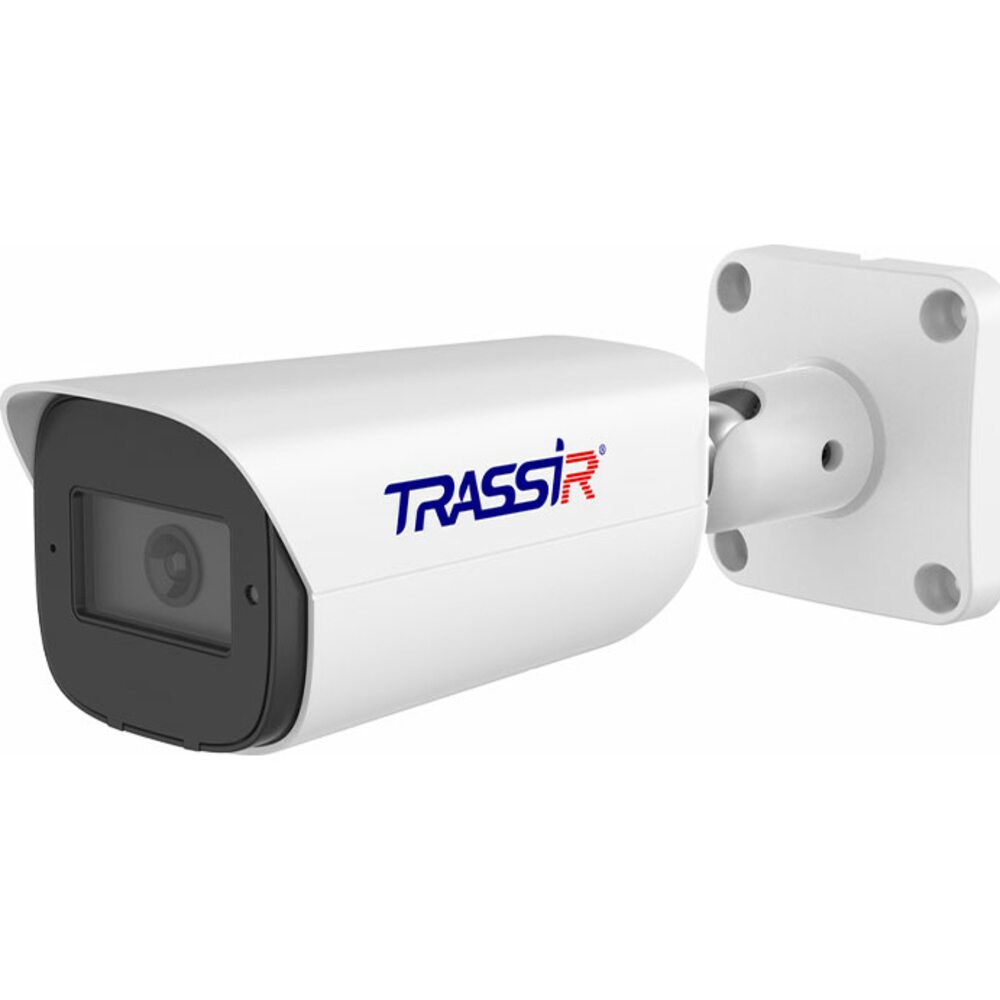 401019566_1-1000x1000-1.jpeg TRASSIR TR-D2351WDIR4 3.6 — изображение 1