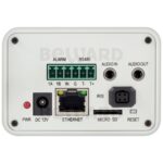 Beward B5360B — изображение 2