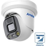 Amatek AC-IDV512DA(7000906) — изображение 2