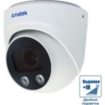 Amatek AC-IDV803ZS(7000939) — изображение 2
