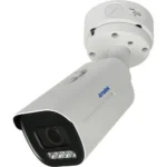 Amatek AC-IS805ZS(7000938) — изображение 2