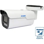 Amatek AC-IS805ZS(7000938) — изображение 3
