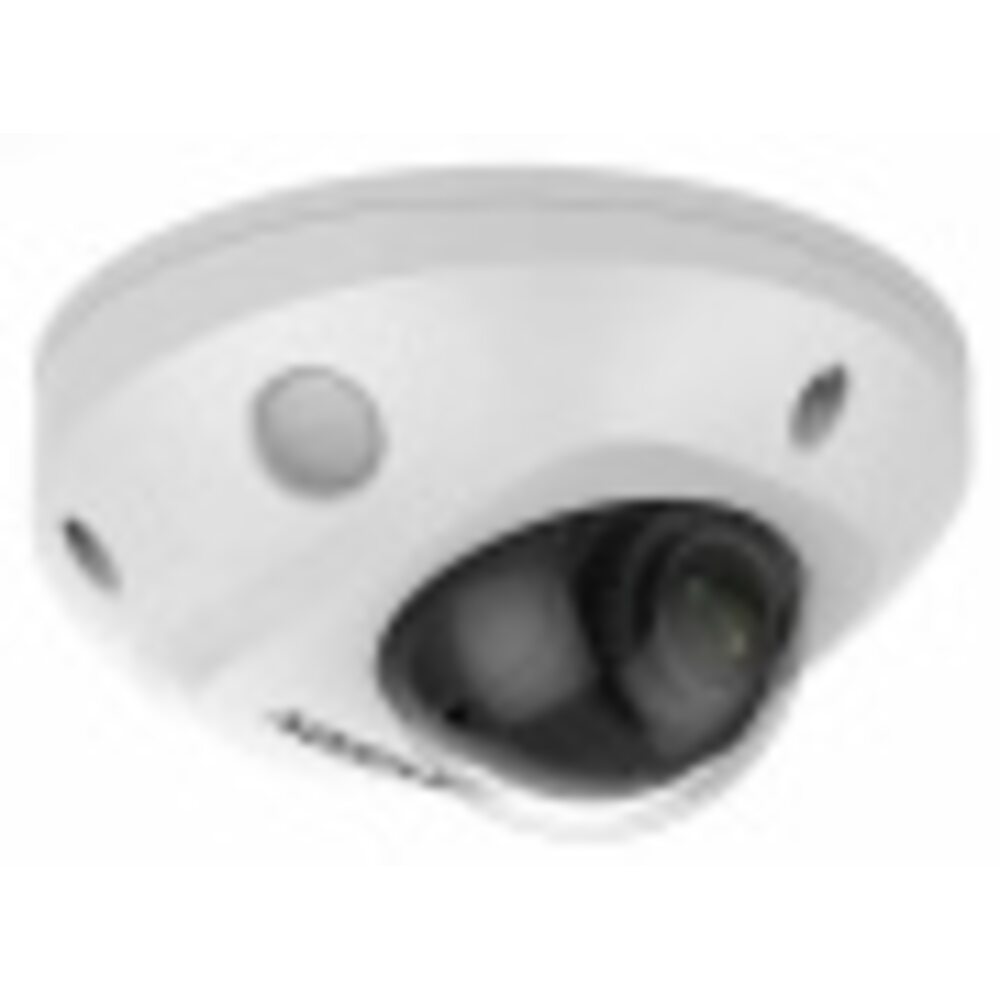 401022550_1-1000x1000-1.jpeg Hikvision DS-2CD2543G2-IS(2.8mm)(O-STD) — изображение 1