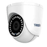 TRASSIR TR-D8151IR2 v2 (R) 2.8