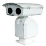 Smartec STX-IPPT694L PRO