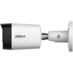 Dahua DH-HAC-HFW1500RMP-IL-A-0280B-S3 — изображение 2