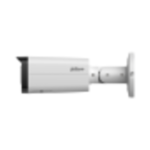 Dahua DH-IPC-HFW21249TP-S-IL-0280B — изображение 3