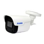 Amatek AC-IS402E (2.8) с микрофоном(7010896)