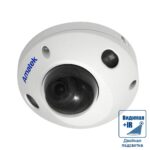 Amatek AC-IDV503K (2.8) с микрофоном(7010976) — изображение 3