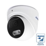 Amatek AC-IDV502MF (2.8) с микрофоном(7010929) — изображение 2