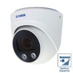 Amatek AC-IDV503ZAS (2,7-13,5)(7010935) — изображение 2