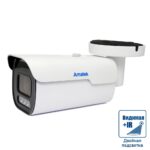 Amatek AC-IS505ZS(мото, 2,7-13,5) с микрофоном(7010934) — изображение 2
