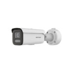 Hikvision DS-2CD3666G2HT-LIZS(2.7-13.5mm)