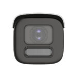 Hikvision DS-2CD3666G2HT-LIZS(2.7-13.5mm) — изображение 3