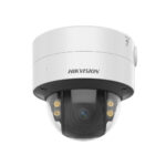 Hikvision DS-2CD3787G2T-LZSU(2.8-12mm)(C)