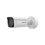 Hikvision iDS-2CD8A46G0-IZ/UH(2.8-12mm)
